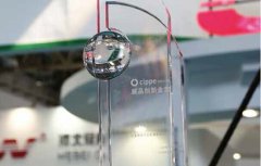 /sdsp/shidian/1781.html