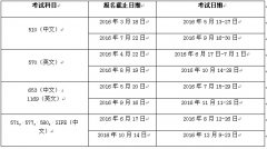 /qiyezhuanlan-zhuantibaodao/qiyezl/1784.html