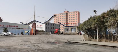 /youqizixun/8033.html